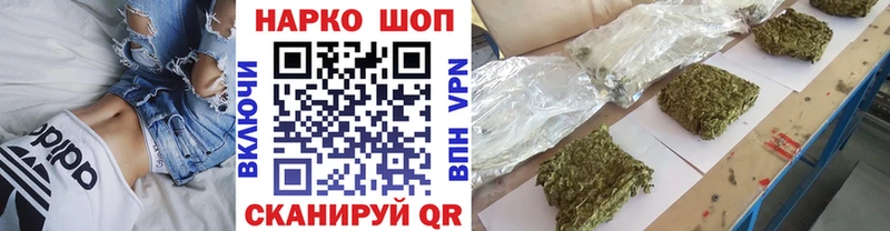 Где найти наркотики Певек ГАШ  АМФ  А ПВП  Мефедрон  Конопля 