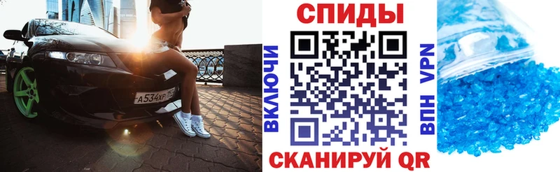 АМФ 98% Певек