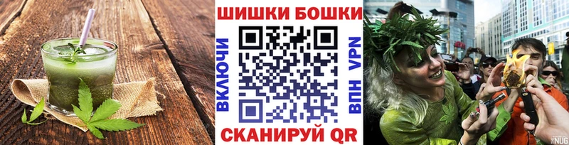 Canna-Cookies марихуана  купить наркотики сайты  Певек 