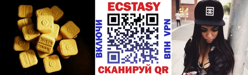 Ecstasy TESLA  как найти   Певек 