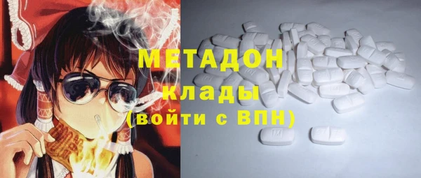 таблы Верхнеуральск