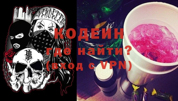 таблы Верхнеуральск