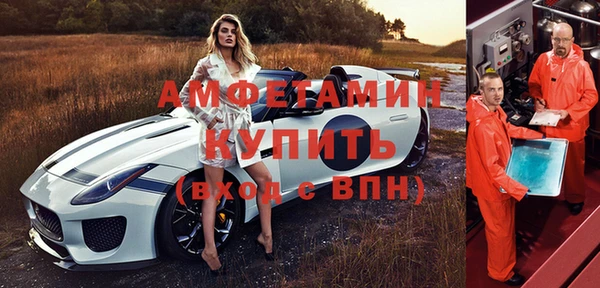 apvp Верея