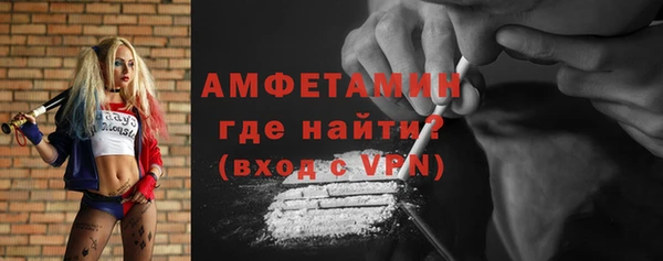 apvp Верея