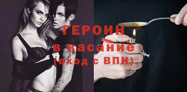 apvp Верея