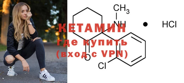 дмт Верхний Тагил