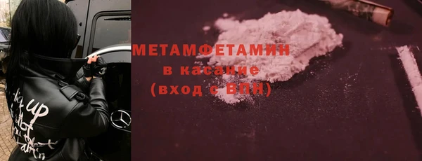 амф Сафоново