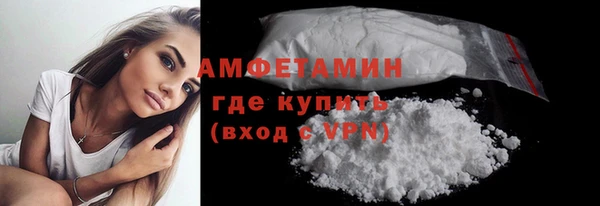 скорость Сатка