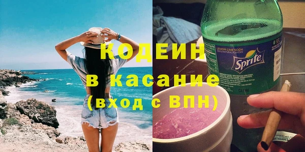 apvp Верея
