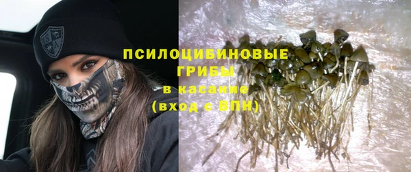 таблы Верхнеуральск