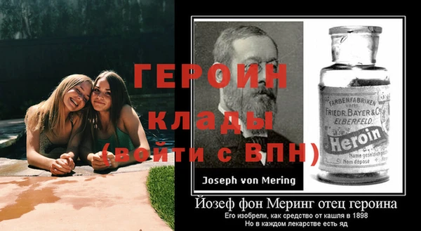 apvp Верея