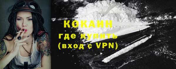 таблы Верхнеуральск