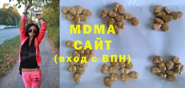дмт Верхний Тагил