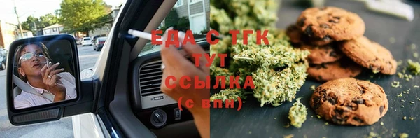 apvp Верея
