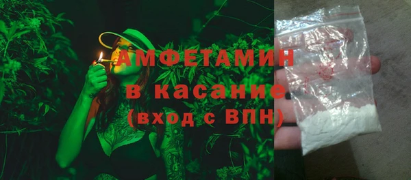 таблы Верхнеуральск