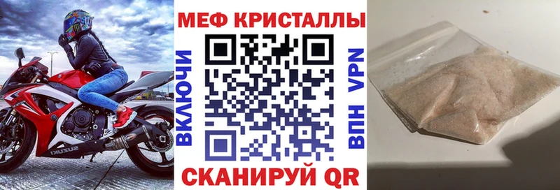 МЯУ-МЯУ мяу мяу  Певек 