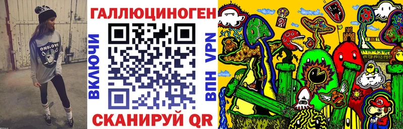 Псилоцибиновые грибы Cubensis  Певек 